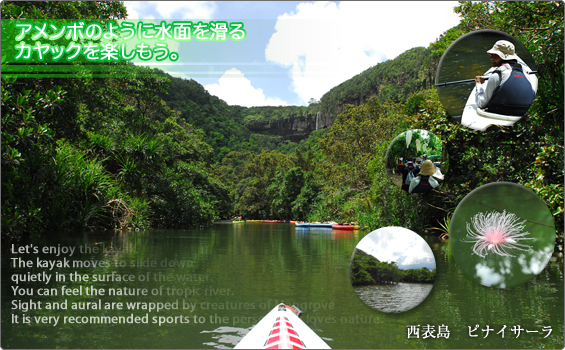 �J���b�N�E���\��